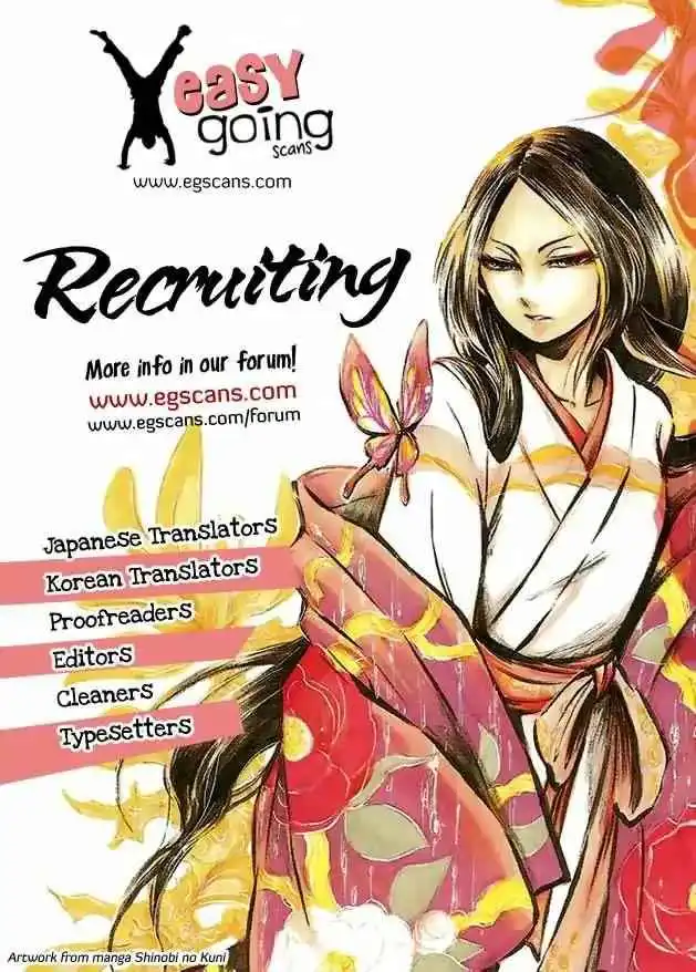 Gunjou Senki [ALL CHAPTERS] Chapter 23 26